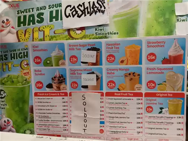 蜜雪冰城:居然成了东南亚的抽象之王