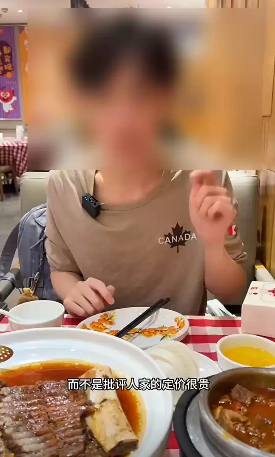 博主探店西贝引热议！称3.9元馒头不贵 如果嫌贵应该努力挣钱