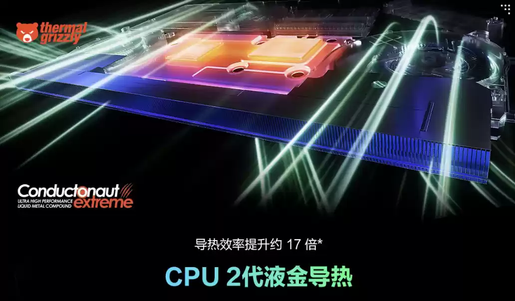 \ wechat_2025-07-28_132727_648.webp