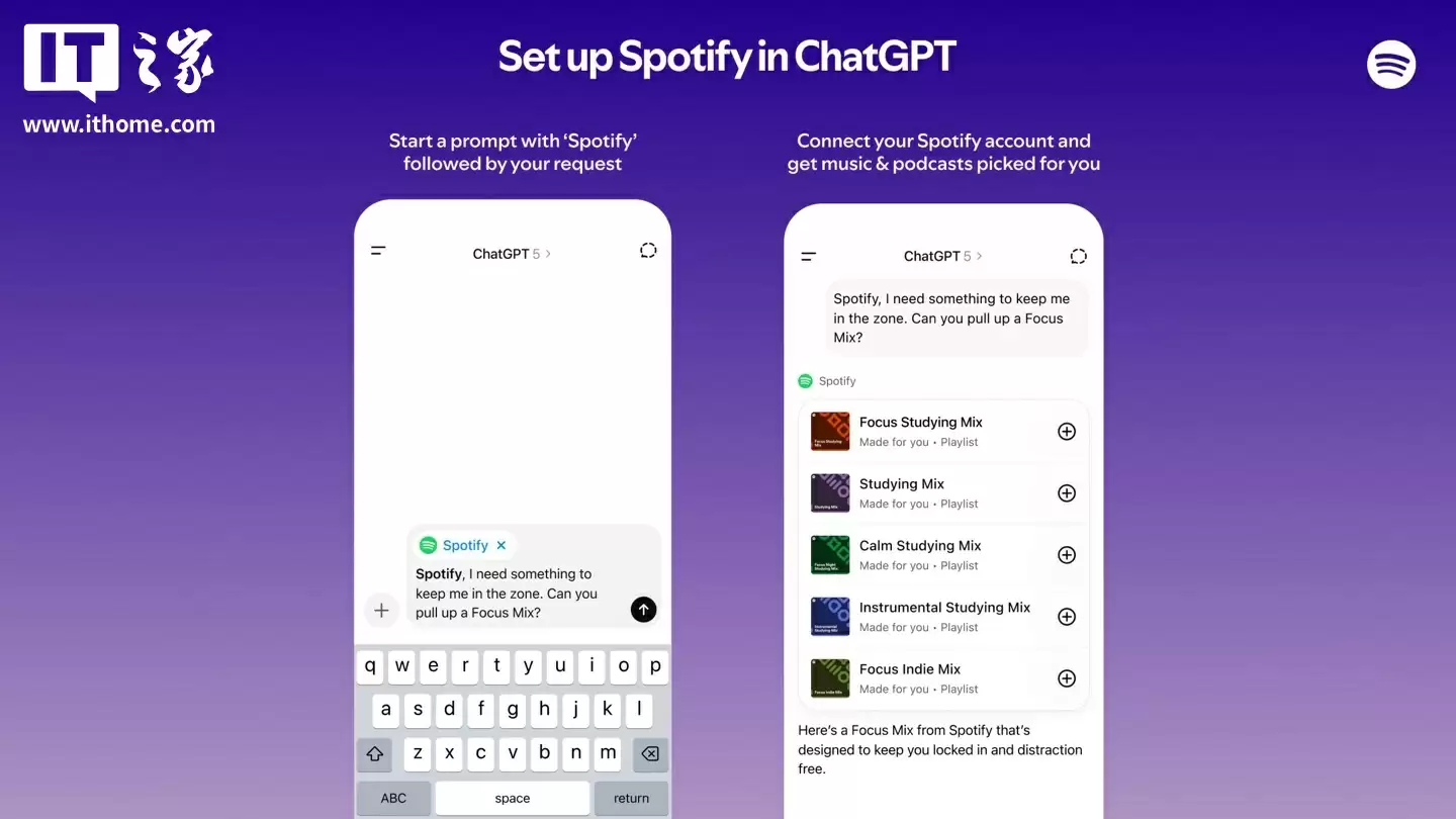 ChatGPT 向你推荐专属新口味音乐，OpenAI 与流媒体音乐平台 Spotify 达成合作