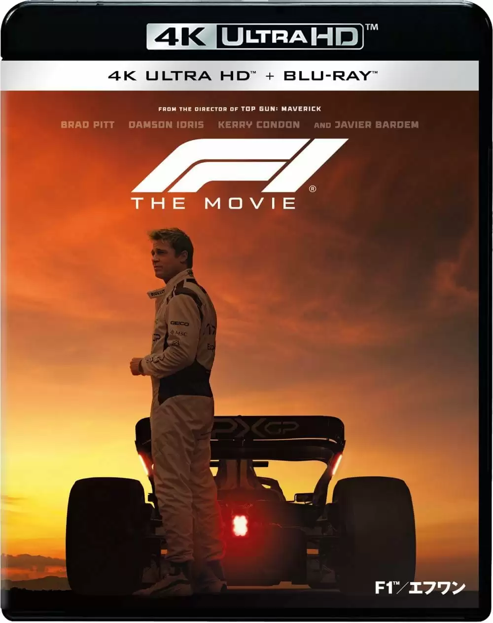 全球最卖座体育电影：《F1：狂飙飞车》推出蓝光 / DVD 实体光盘