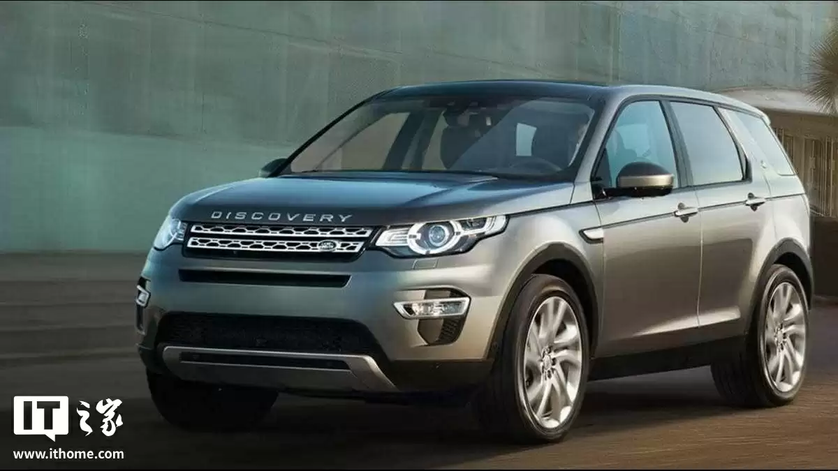 捷豹路虎正式复工复产，直接营收损失超 15 亿英镑