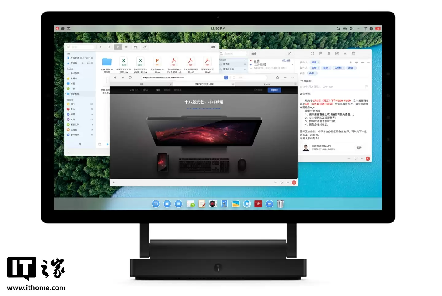 谷歌正升级安卓版 Chrome 浏览器,三星 DeX 等桌面模式下可默认调用 PC 端网页