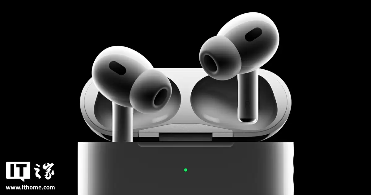 苹果为 AirPods Pro 3/2 及 AirPods 4 发布新固件 8A358