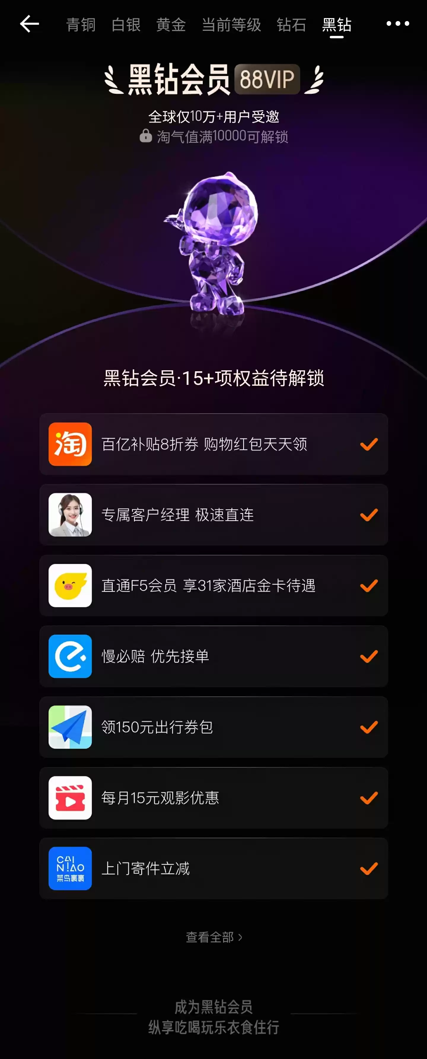 \ 1754460614592_d.webp