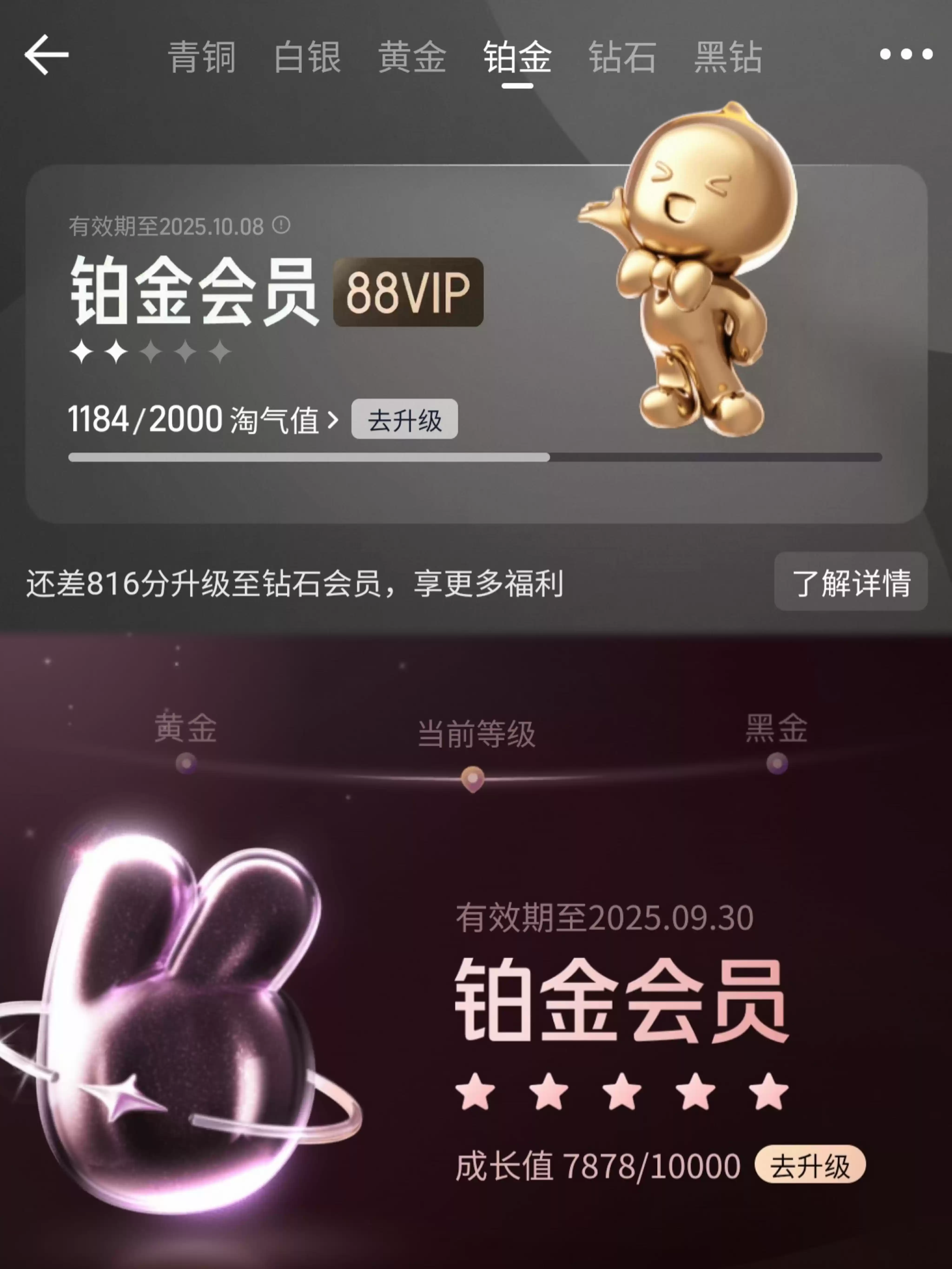 \ 微信图片_20250806150849.webp