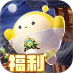 蛋仔派对vivo渠道服