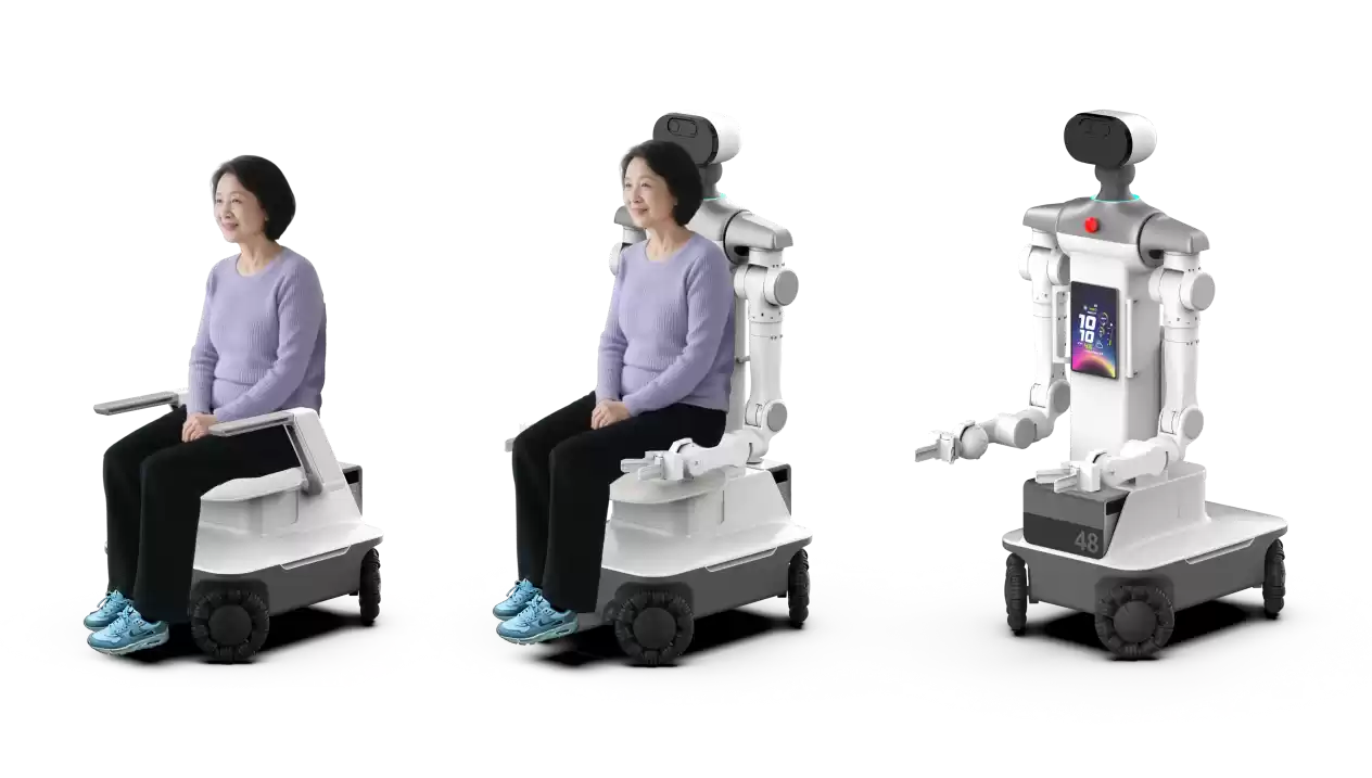 齐家Q1养老机器人