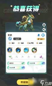 曙光重临新手宠物推荐:哪些宠物值得优先培养?