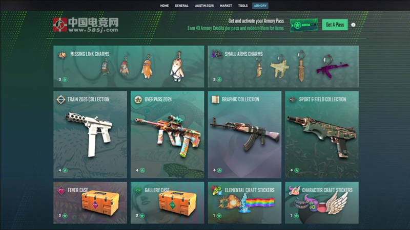 CS2重磅更新前瞻：宠物系统、暗夜地图、拍卖玩法即将登场