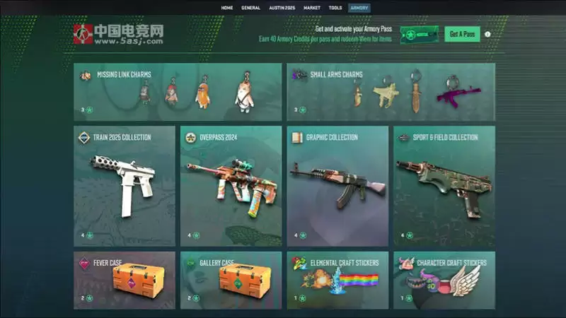 CS2重磅更新前瞻：宠物系统、暗夜地图、拍卖玩法即将登场