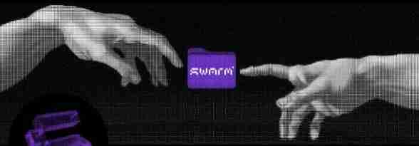 Swarm Network(TRUTH)币在币安空投：TRUTH价格预测和代币经济学