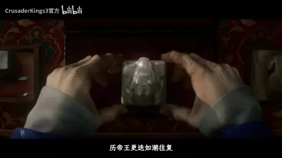 十字军之王3DLC溥天之下10月28日上线,首度开启东方文明新篇章