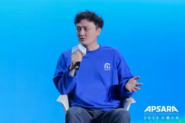 云栖大会上,感受AI汽车的“乐与路“