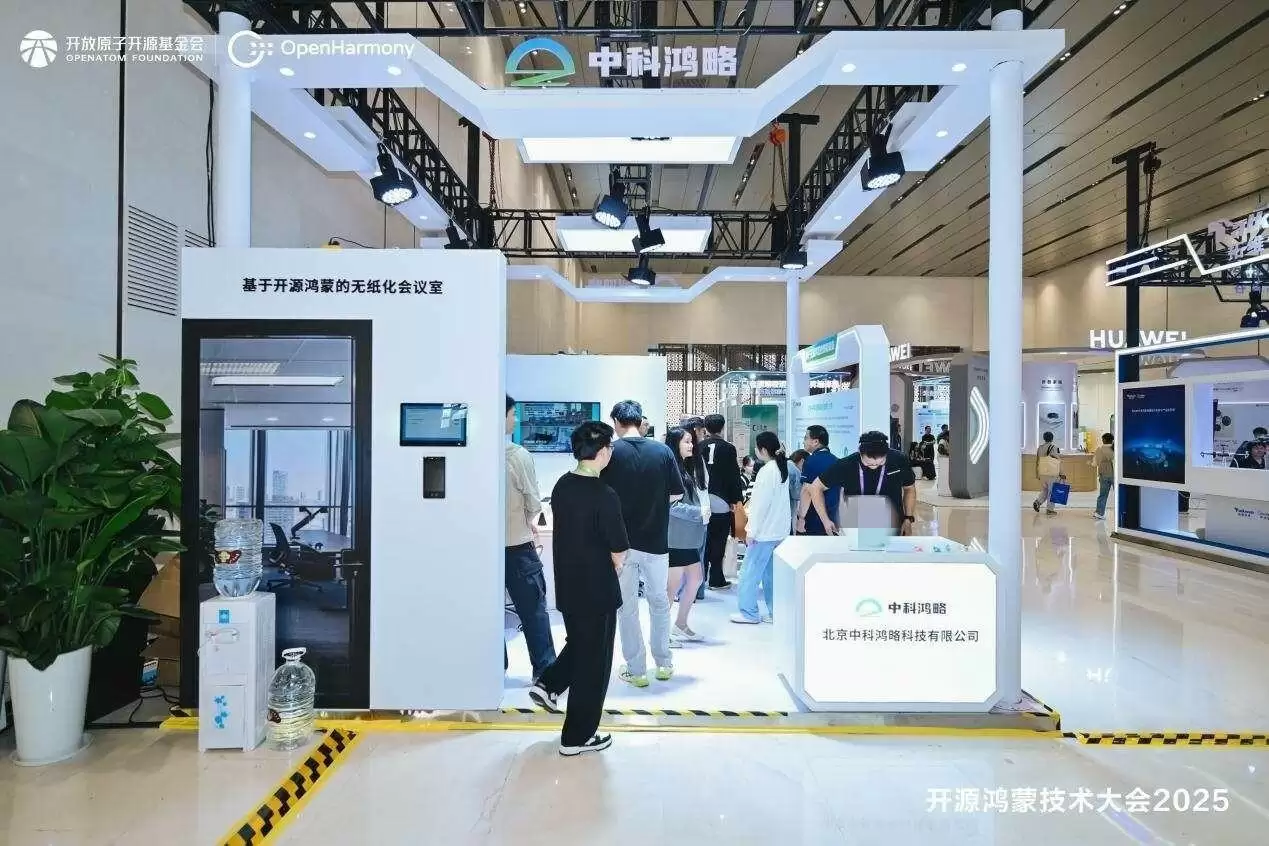 开源社区生态展示