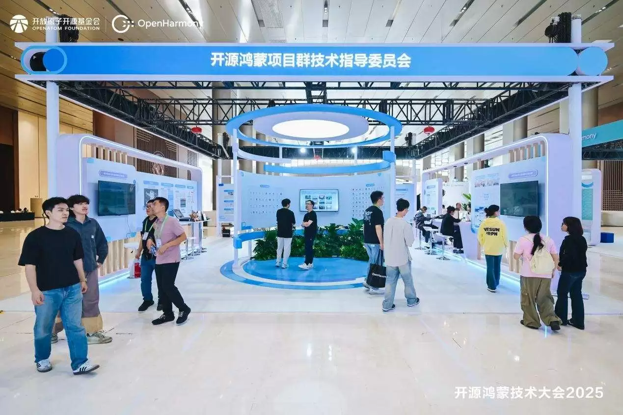 高校技术创新展示