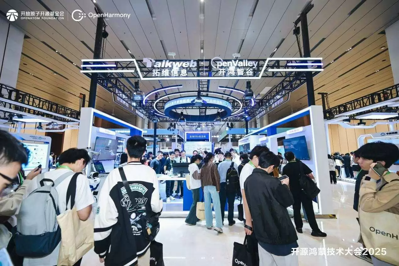 分布式技术演示