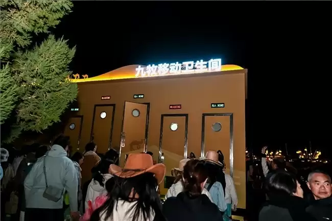 科技赋能文旅！九牧全球音乐季引领中国文旅新风尚