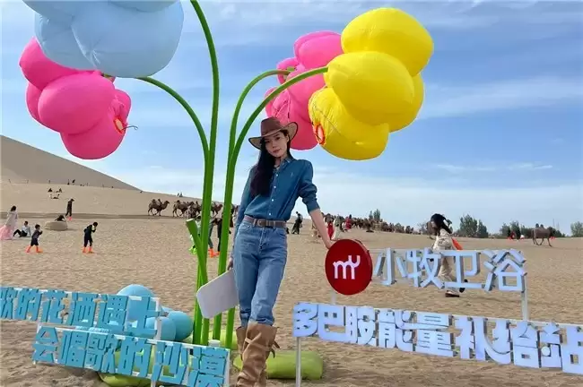 科技赋能文旅！九牧全球音乐季引领中国文旅新风尚