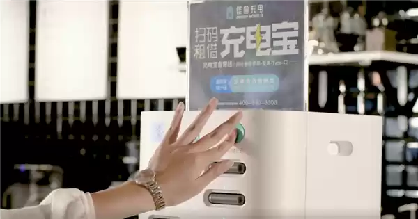 出价更高却遭拒