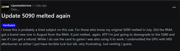 倒霉催的!RTX 5090 12V-2x6供电接口连烧两次