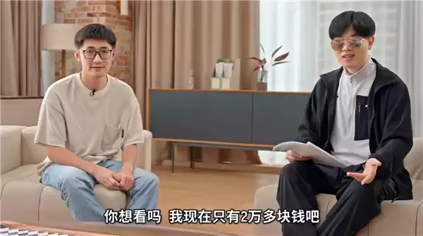 影视飓风最赚钱业务竟是电商