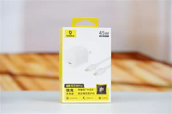 完美适配iPhone17全系快充！倍思同芯充Pro快充充电器套装图赏