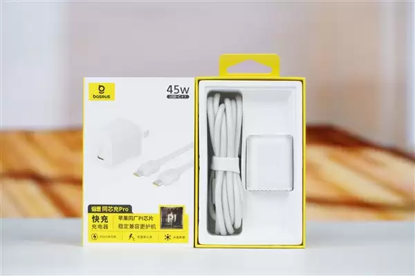 完美适配iPhone17全系快充！倍思同芯充Pro快充充电器套装图赏