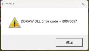 没有源代码 他用5年时间把《红警2》给重写了