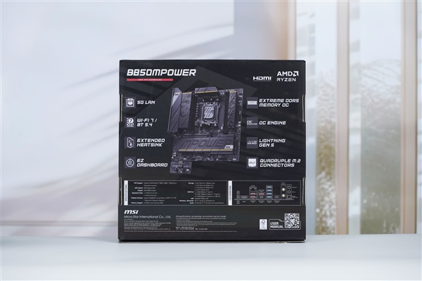 支持多种CPU调整外频!微星B850MPOWER主板图赏