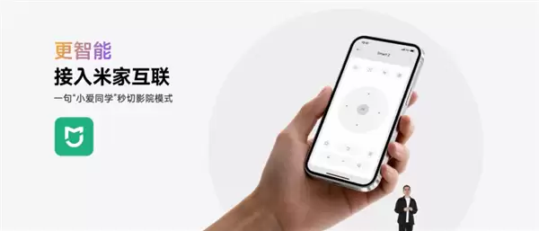 1799元 当贝Smart 2投影仪发布：仅一杯奶茶大小、2千元内最亮！