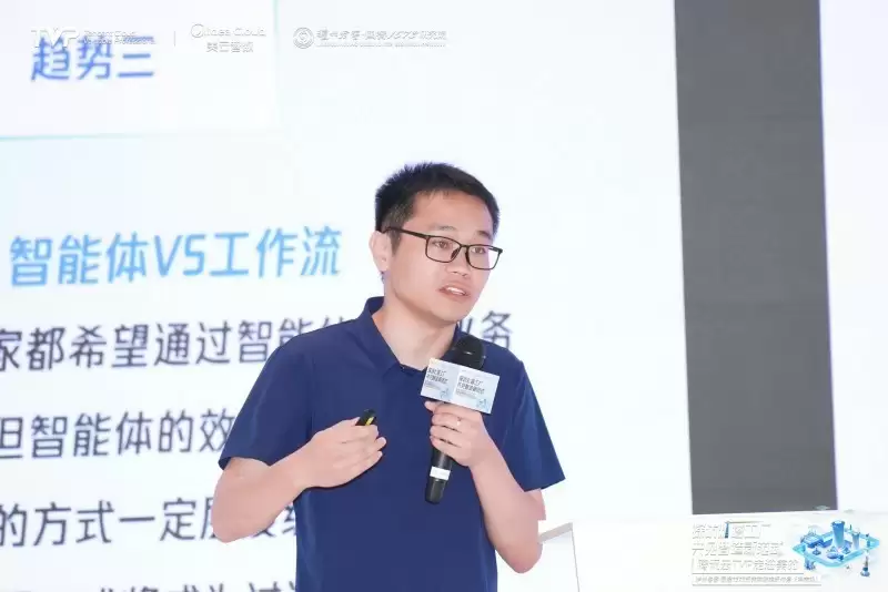 腾讯云TVP走进美的，共探智能制造新范式