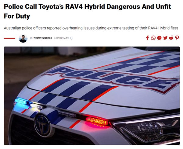 澳警采购400辆混动RAV4 警用追击现过热限速困局