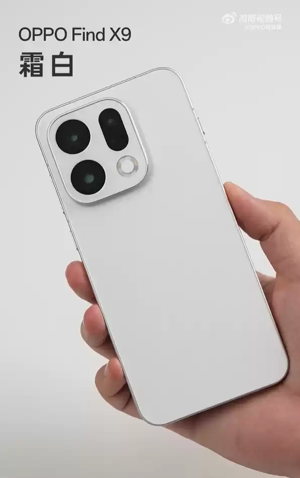 OPPO Find X9系列开箱 7款全新配色真机来了 追光红最特别