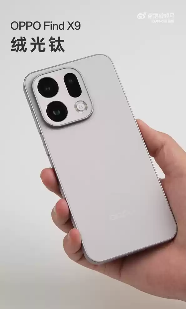 OPPO Find X9系列开箱 7款全新配色真机来了 追光红最特别