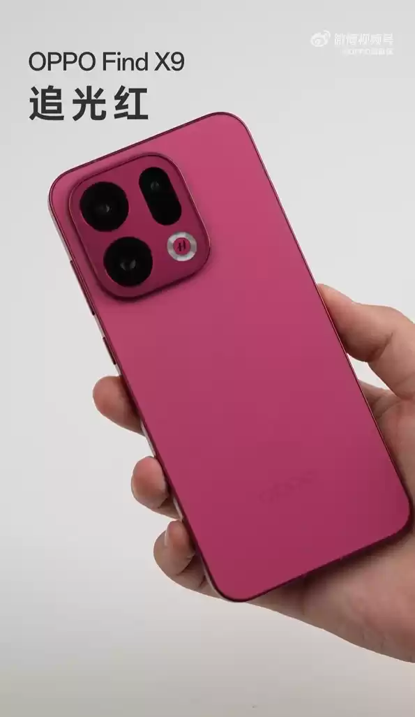 OPPO Find X9系列开箱 7款全新配色真机来了 追光红最特别