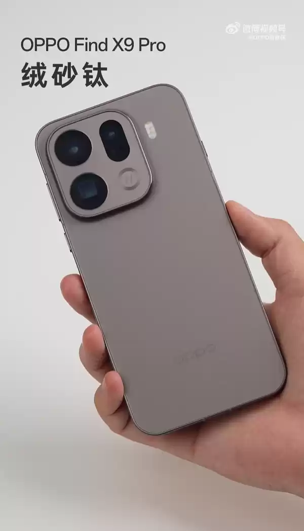 OPPO Find X9系列开箱 7款全新配色真机来了 追光红最特别