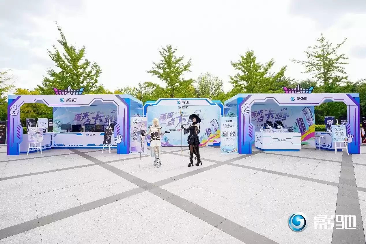 再来一点“卡”路里！影驰2025沈阳校园行精彩回顾