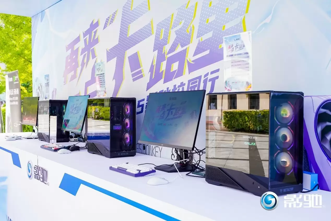 再来一点“卡”路里！影驰2025沈阳校园行精彩回顾