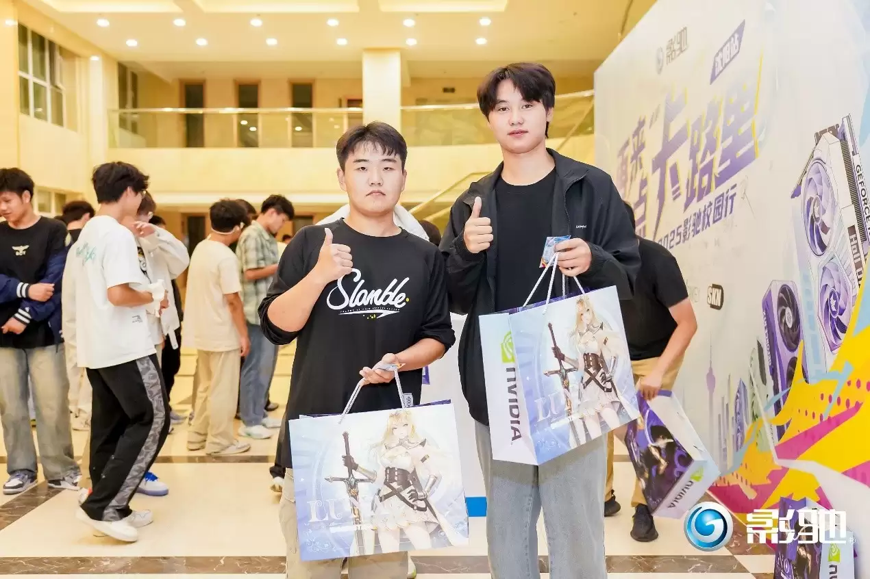 再来一点“卡”路里！影驰2025沈阳校园行精彩回顾