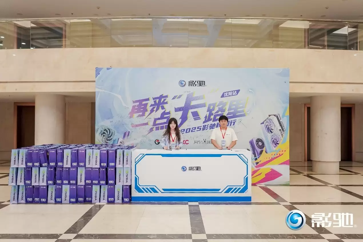 再来一点“卡”路里！影驰2025沈阳校园行精彩回顾