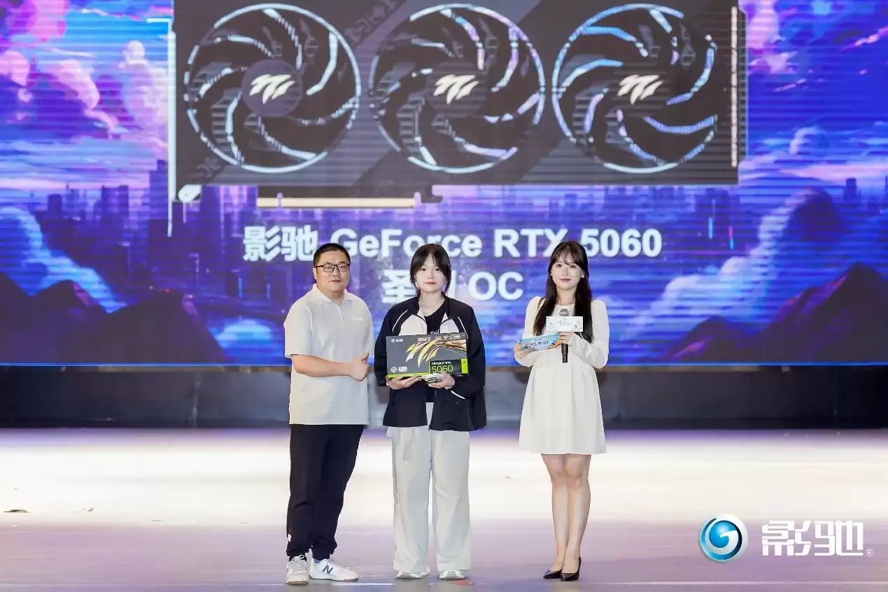 再来一点“卡”路里！影驰2025沈阳校园行精彩回顾