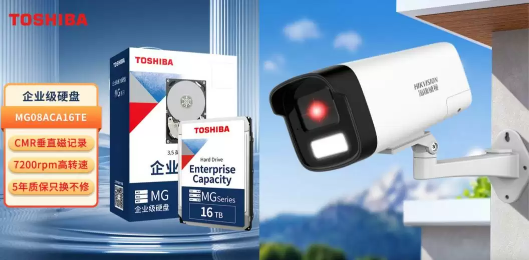 企业会员专享价低至5折 京东企业购3C数码品类大促来袭