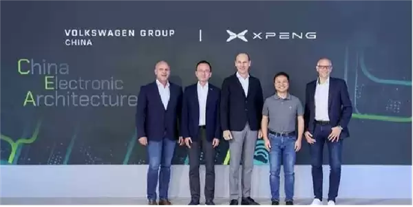 大众砍断软件自研路！CARIAD巨亏58亿欧元后转换为“配角”