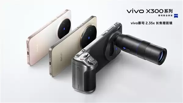 vivo再次拿下国内份额第一!连续四年三个季度领先