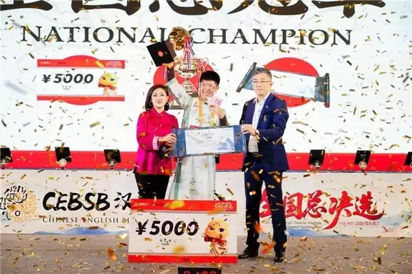 汉英双拼决战洛阳