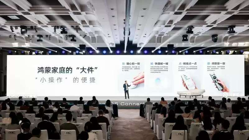 慕思联袂鸿蒙智选发布智能床：一拍即合，打造智慧睡眠新中枢