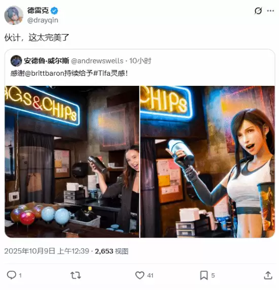 3D大神致敬蒂法配音演员:神还原联名饮品引热议