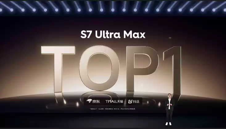 当贝秋季发布会成功举办，七大新品引领投影迈入影院级时代