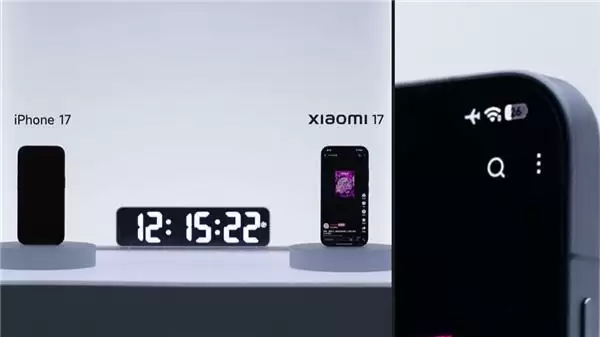 小米17续航实测对比出炉